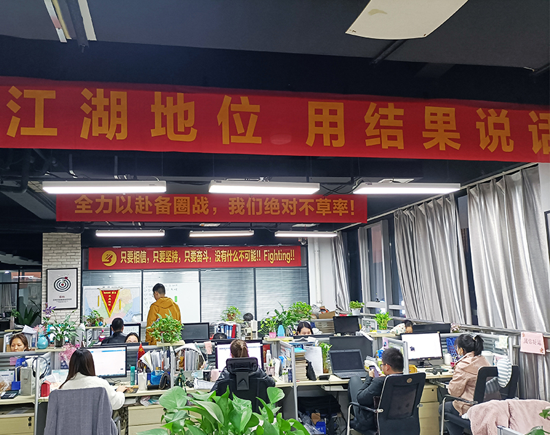 Z6尊龙·凯时(中国)-官方网站